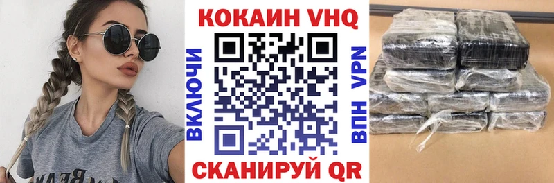 Купить Каннабис  МЕФ  ГАШИШ  Кызыл
