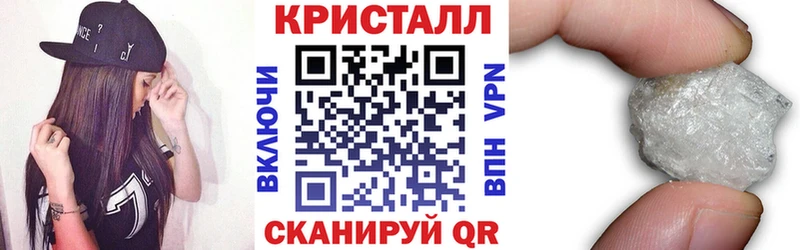 АМФЕТАМИН VHQ  Купить где  Кызыл 