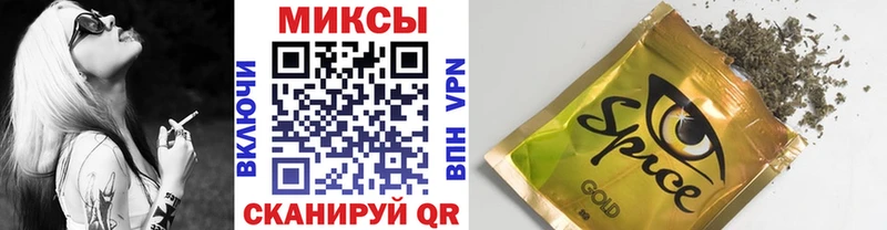 БУТИРАТ буратино  Купить  Кызыл 