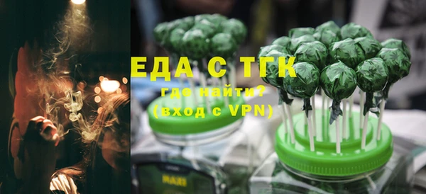 круглые Дмитров