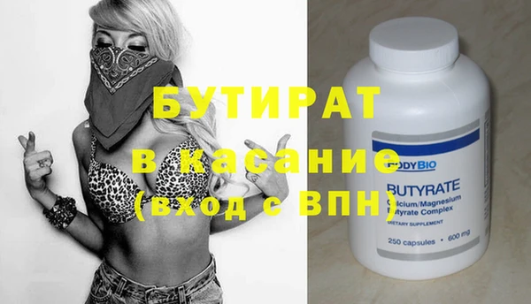 мяу мяу мука Дмитриев