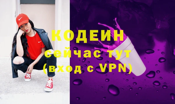 круглые Дмитров