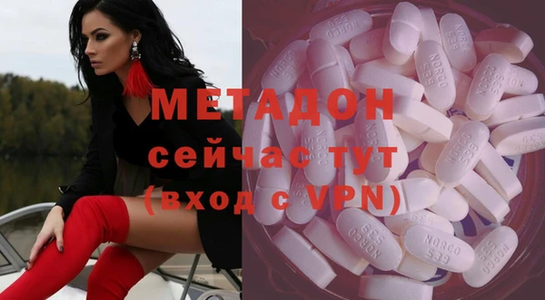 круглые Дмитров