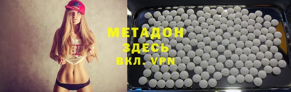 мяу мяу мука Дмитриев