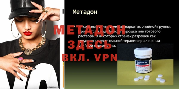 мяу мяу мука Дмитриев