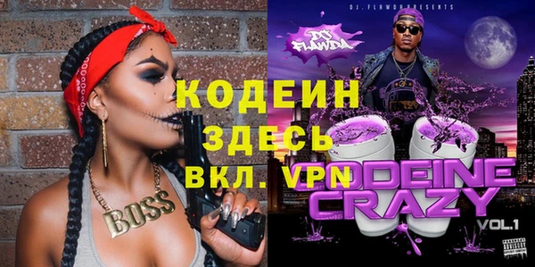 дистиллят марихуана Дмитровск