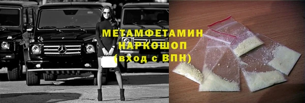 мяу мяу мука Дмитриев