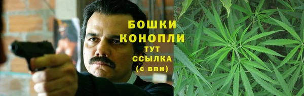 круглые Дмитров