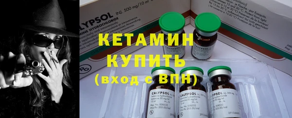 дистиллят марихуана Дмитровск