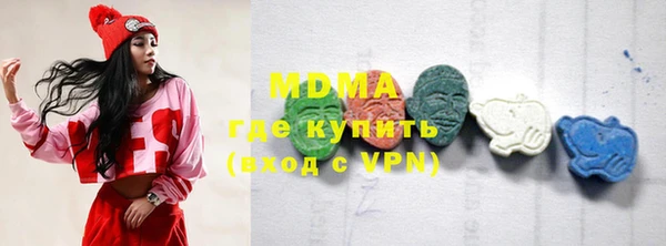 мяу мяу мука Дмитриев