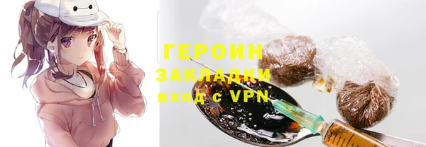 дистиллят марихуана Дмитровск