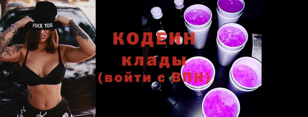 круглые Дмитров