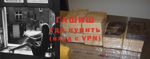 мяу мяу мука Дмитриев