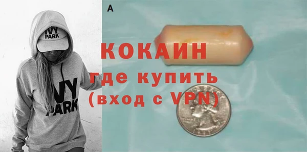 круглые Дмитров