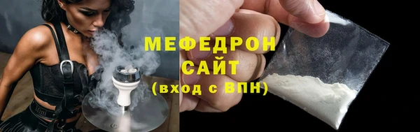 мяу мяу мука Дмитриев