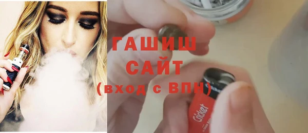 круглые Дмитров