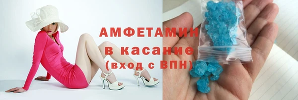мяу мяу мука Дмитриев