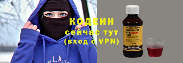 круглые Дмитров