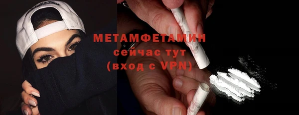 дистиллят марихуана Дмитровск