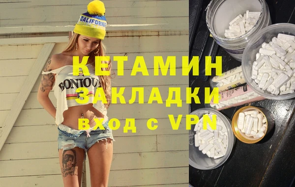 круглые Дмитров