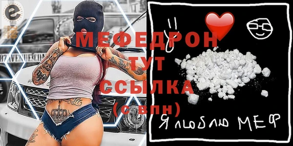 мяу мяу мука Дмитриев