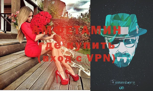круглые Дмитров