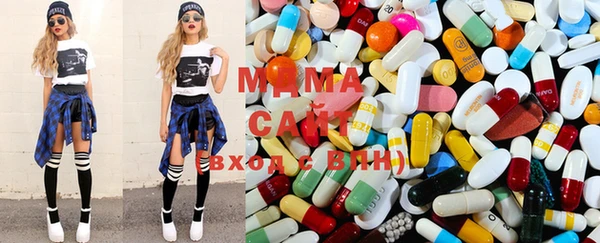 дистиллят марихуана Дмитровск