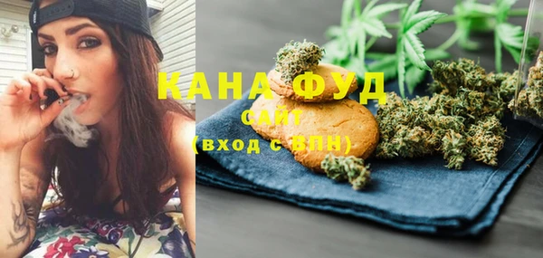 круглые Дмитров