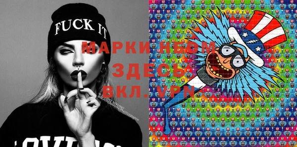 мяу мяу мука Дмитриев