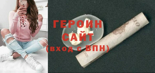 дистиллят марихуана Дмитровск