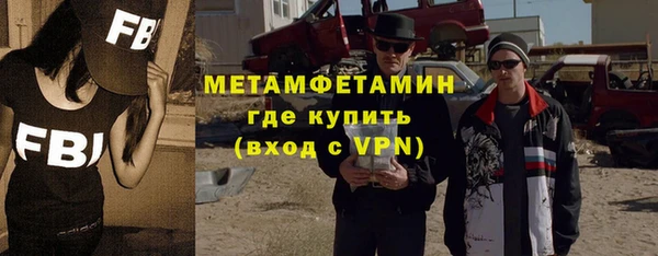 дистиллят марихуана Дмитровск