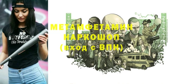 круглые Дмитров