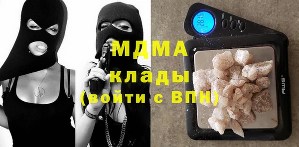 мяу мяу мука Дмитриев
