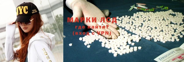круглые Дмитров