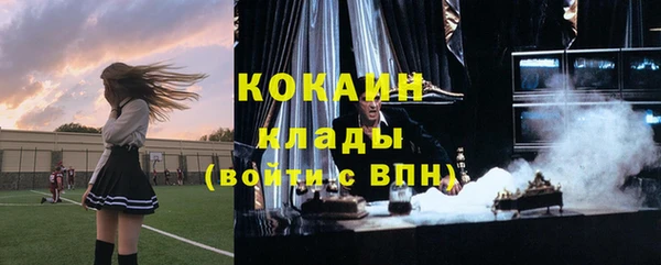 круглые Дмитров