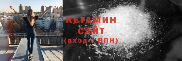 дистиллят марихуана Дмитровск